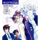 Yesasia Zettai Karen Children The Unlimited Hyoubu Kyousuke Cd Cd Series Japanese Music Free Shipping North America Site