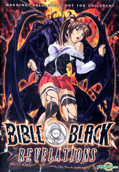 502px x 720px - Bible Black: Sunday School Sexual Shenanigans â€“ Shallow Dives in Anime