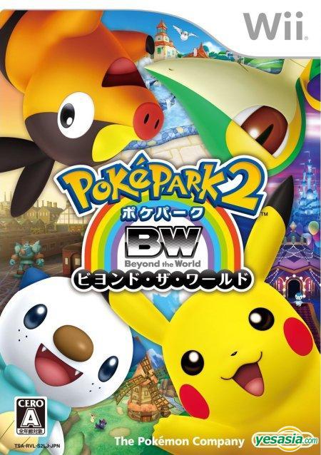 poke park game poke park game