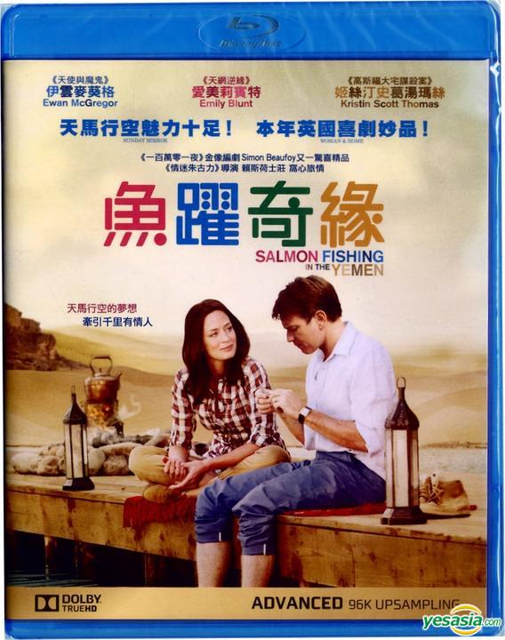 Salmon fishing near me Clearance