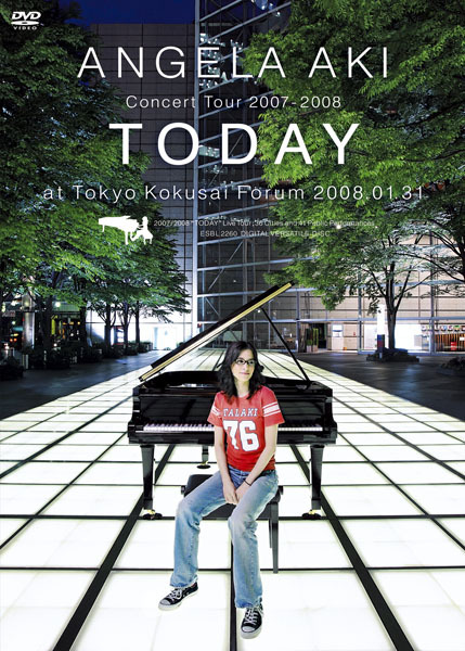 Yesasia Angela Aki Concert Tour 2007 2008 Today Japan Version Dvd Angela Aki Epic Records Japanese Concerts Music Videos Free Shipping yesasia