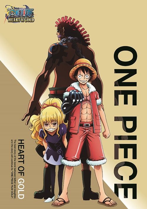 Yesasia One Piece Heart Of Gold Dvd Normal Edition Japan Version Dvd Oda Eiichiro Nakai Kazuya Anime In Japanese Free Shipping North America Site