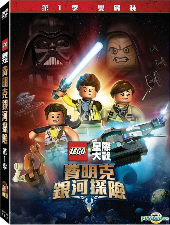 star wars the freemaker adventures