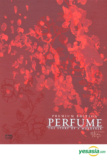 Yesasia パフューム ある人殺しの物語 プレミアム エディション 限定版 韓国版 Dvd ダスティン ホフマン ベン ウィショー 欧米 その他の映画 無料配送