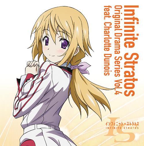 Yesasia Is Infinite Stratos Voice Drama Character Song Cd 4 日本版 鐳射唱片 花澤香菜 Lantis 日語音樂 郵費全免