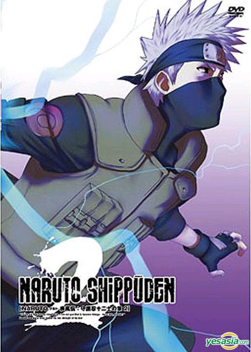 Yesasia Naruto Shippuden The Chapter Of Twelve Guardian Ninja Dvd Vol 2 Taiwan Version Dvd Mighty Anime In Chinese Free Shipping North America Site Yesasia Naruto Shippuden The Chapter Of Twelve Guardian Ninja Dvd Vol 2 Taiwan Version Dvd Mighty Anime In Chinese Free Shipping North America Site
