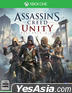 Assassin's Creed Unity (日本版)