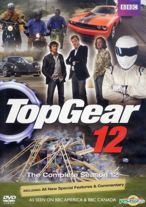 YESASIA Top Gear The Complete Season 12 (DVD) (US Version) DVD BBC