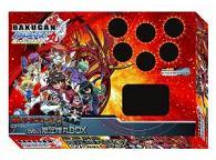 Yesasia 爆丸バトルブローラーズ ニューヴェストロイア ｖｏｌ ２ 限定爆丸ｂｏｘ Dvd 保志総一朗 藤原啓治 リバプール 日本語のアニメ 無料配送 北米サイト