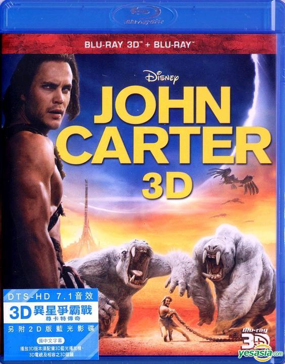 異 星 爭霸 戰 尊 卡特 傳奇 YESASIA : 異星爭霸戰: 尊卡特傳奇 (2012) (Blu-ray) (2D + 3D) (香港版) Blu-ray - 蓮歌蓮絲