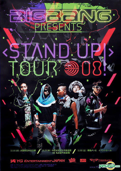 Yesasia Big Bang Stand Up Tour 08 Poster Photo Poster Groups Poster Bigbang Yg Japan Japanese Collectibles