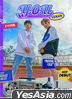 DONGKIZ I:KAN The 1st DONGKIZ Project Single Album Vol. 1 - Y.O.U (YOUTH Version) DONGKIZ I:KAN The 1st DONGKIZ Project Single Album Vol. 1 - Y.O.U (YOUTH Version)