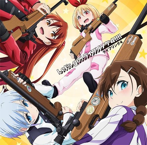 Yesasia Tv Anime Rifle Is Beautiful Op Let S Go Rifling 4 Japan Version Cd Japan Animation Soundtrack Lantis Japanese Music Free Shipping North America Site
