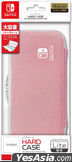 Nintendo Switch Lite HARD CASE (浅粉红) (日本版)
