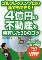 Yesasia Demo Search Results All Products Page 70 North America Site