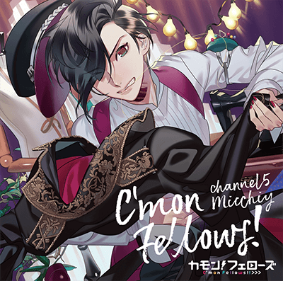 Yesasia Come On Fellows Channel 5 Micchi Japan Version Cd Shimono Hiro Image Album Japanese Music Free Shipping North America Site