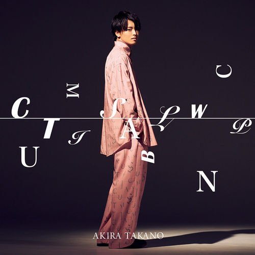 Yesasia Ctuismalbwcnp Japan Version Cd Takano Akira Avex Marketing Japanese Music Free Shipping