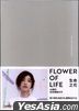 Flower of Life (2CD) (Limited Edition) Flower of Life (2CD) (Limited Edition)