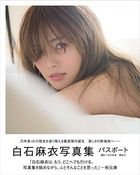 Asuka Saito First photo collection Shiosai Free Ship w//Tracking# New from Japan