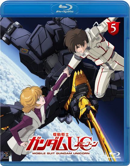 Yesasia 機動戦士ガンダムuc 5 Blu Raydisc Blu Ray 浪川大輔 高木渉 バンダイビジュアル 日本語のアニメ 無料配送 Yesasia 機動戦士ガンダムuc 5 Blu Raydisc Blu Ray 浪川大輔 高木渉 バンダイビジュアル 日本語のアニメ 無料配送
