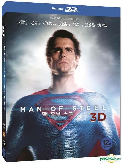 man of steel blu ray exclusive