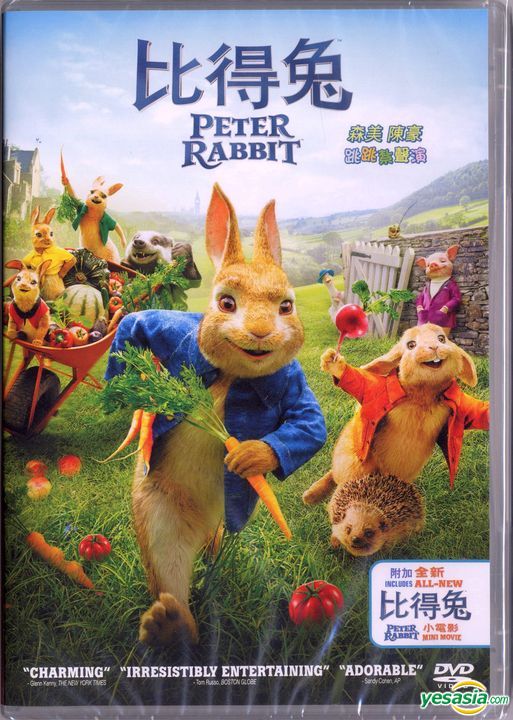 Yesasia Peter Rabbit 2018 Dvd Hong Kong Version Dvd Will Gluck Rob Lieber Intercontinental Video Hk Western World Movies Videos Free Shipping