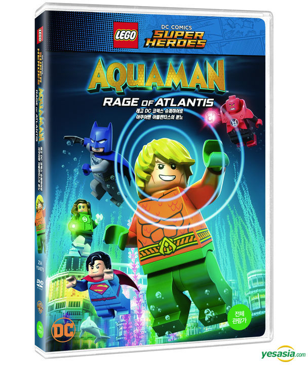 aquaman rage of atlantis