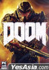 DOOM (亚洲中英文版) (DVD 版)