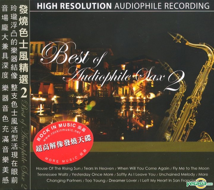 YESASIA Best Of Audiophile Sax 2 CD Instrumental Music, Rock In
