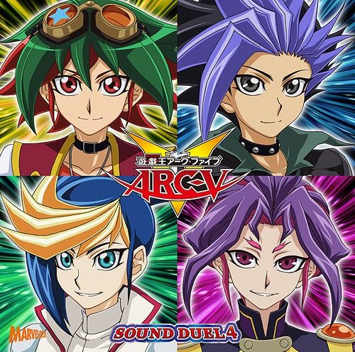 Yesasia 游戏王arc V Soundduel 4 日本版 镭射唱片 Image Album 日语音乐 邮费全免