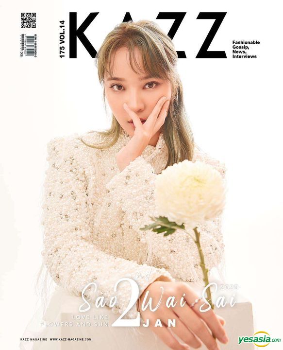 Yesasia Kazz Vol 175 Sao Wai Sai Jan Ployshompoo Celebrity Gifts 写真集 ポスター 写真集 その他のアジア映画 無料配送 北米サイト