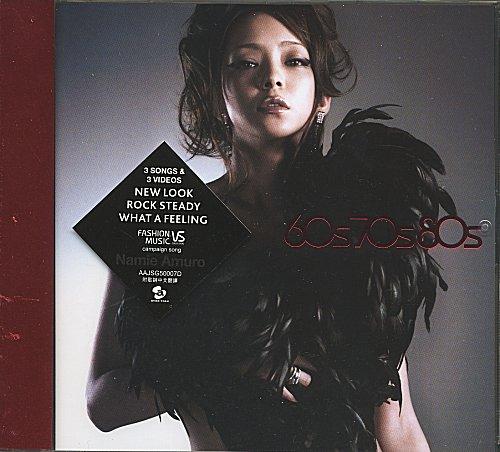 Yesasia 60s 70s 80s Single Dvd 香港版 Cd 安室奈美恵 日本の音楽cd 無料配送