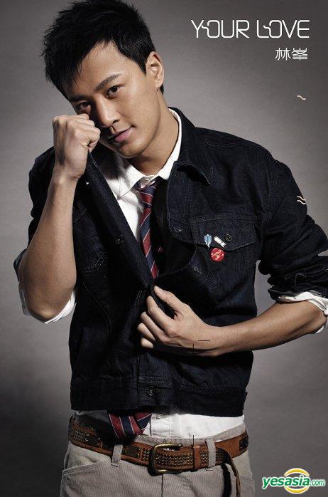 raymond lam your love album download raymond lam your love album download