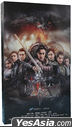 莽荒紀 (2018) (DVD) (1-65集) (完) (中國版)