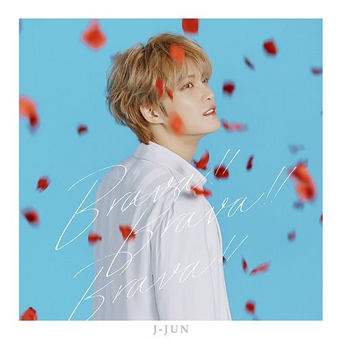 KIM JAE JOONG Brava! Brava!!//Ray of Light CD+DVD First Limited Edition Brava!