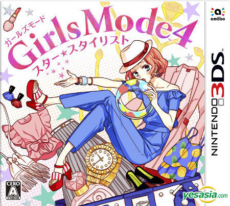 nintendo 3ds games for girls