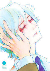 Yesasia Suteigumata Aikon 1 1 Aizu Komitsukusu Dotsuto Buru Mu ｅｙｅｓ ｃｏｍｉｃｓ ｂｌｏｏｍ Takahashi Hidebu Comics In Japanese Free Shipping North America Site