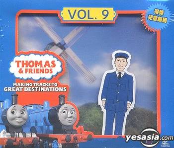 thomas and friends making tracks