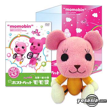 Yesasia Post Pet Momo Bin Kikiippatsu No Ken With Momo Doll Limited Edition Japan Version Dvd Morikubo Shotaro Anime In Japanese Free Shipping Yesasia Post Pet Momo Bin Kikiippatsu No Ken With Momo Doll Limited Edition Japan Version Dvd Morikubo Shotaro Anime In Japanese Free Shipping