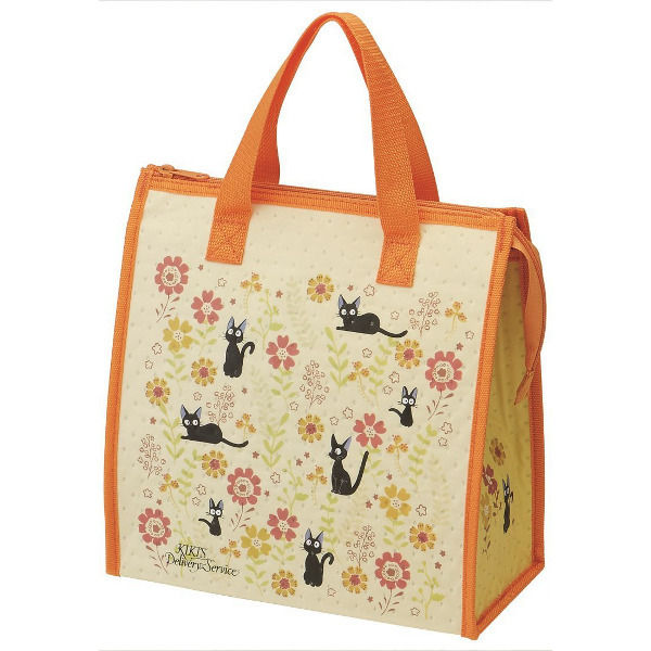 YESASIA Kiki's Delivery Service Lunch Bag Skater Lifestyle & Gifts