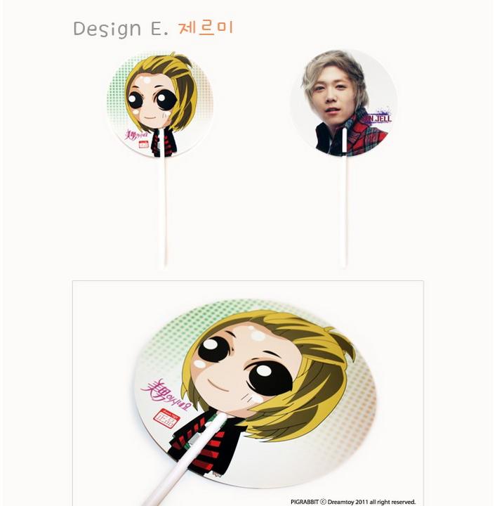 Yesasia 美男 イケメン ですね ジェルミ うちわ グループ ギフト 男性アーティスト 写真集 ポスター Celebrity Gifts イ ホンギ Ftisland 韓国のグッズ 無料配送