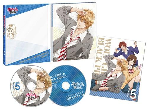 Yesasia 狼少女與黑王子vol 5 Blu Ray Cd 日本版 Blu Ray 櫻井孝宏 Sakabe Go 日語動畫 郵費全免