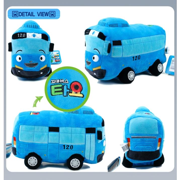 Yesasia Image Gallery Kkoma Bus Tayo Doll 25cm Tayo Yesasia Image Gallery Kkoma Bus Tayo Doll 25cm Tayo