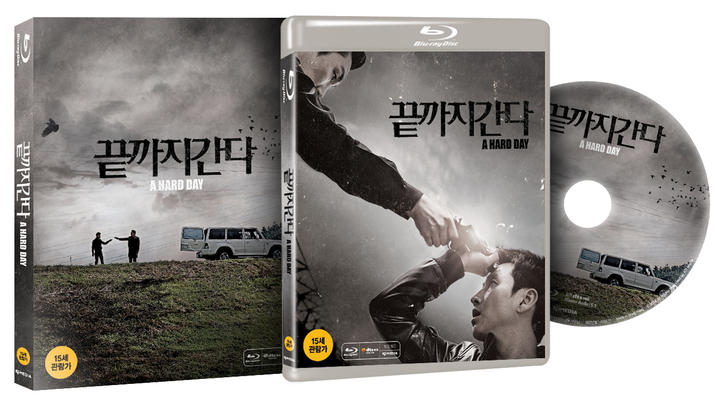 Yesasia 最後まで行く Blu Ray 韓国版 Blu Ray イ ソンギュン チョ ウォンジュン 韓国映画 無料配送