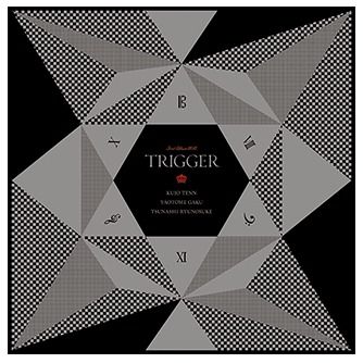 Yesasia アプリゲーム アイドリッシュセブン Trigger 1stフルアルバム Regality 豪華盤 初回限定盤 日本版 Cd Trigger ランティス 日本の音楽cd 無料配送