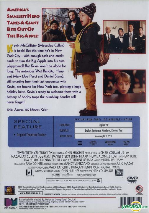 Yesasia Home Alone 2 Lost In New York Dvd Hong Kong Version Dvd Macaulay Culkin Chris Columbus Deltamac Hk Western World Movies Videos Free Shipping