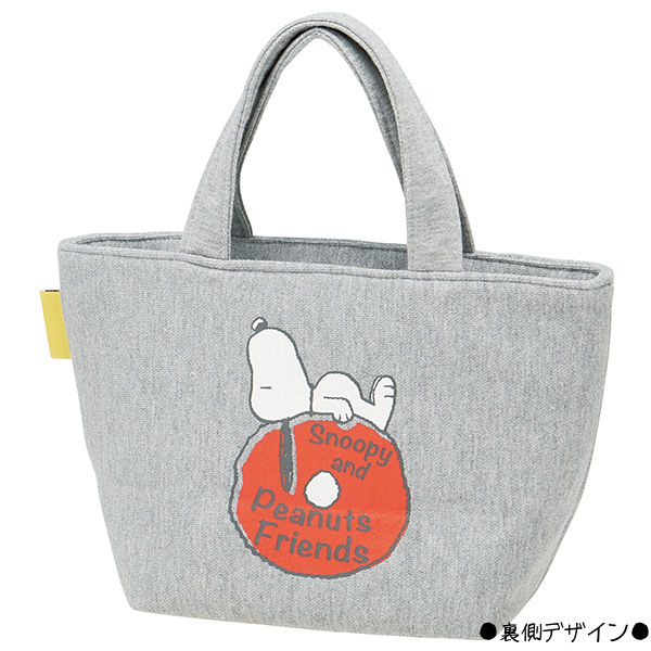 YESASIA SNOOPY Lunch Tote Bag Skater Lifestyle & Gifts Free