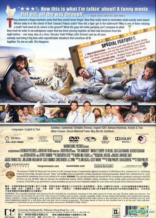 Yesasia The Hangover 2009 Dvd Hong Kong Version Dvd Todd Phillips Bradley Cooper Deltamac Hk Western World Movies Videos Free Shipping