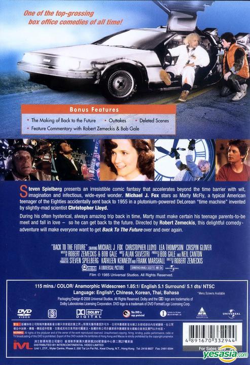 Yesasia Back To The Future Dvd Hong Kong Version Dvd Michael J Fox Steven Spielberg Intercontinental Video Hk Western World Movies Videos Free Shipping North America Site