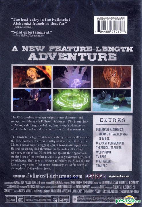 Yesasia Fullmetal Alchemist The Sacred Star Of Milos Dvd Us